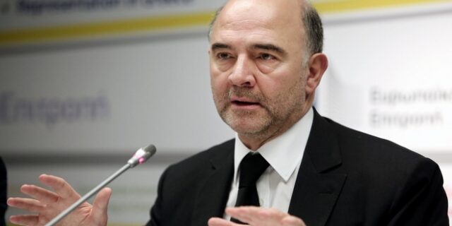 Μοσκοβισί: Το τέλος της λιτότητας δεν σημαίνει το τέλος των δημοσιονομικών κανόνων
