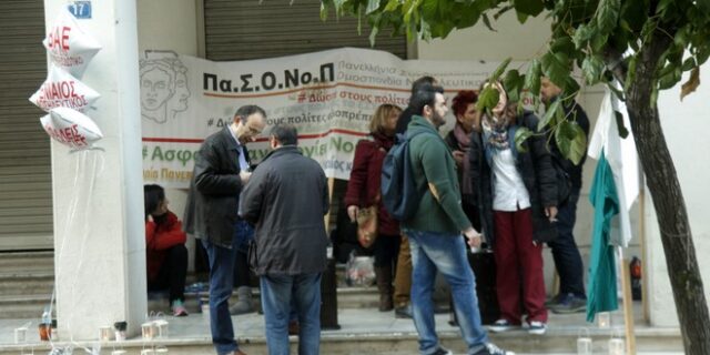 Οι νοσηλευτές δεν είδαν τον Πολάκη και θα εξετάσουν τις επόμενες κινήσεις τους