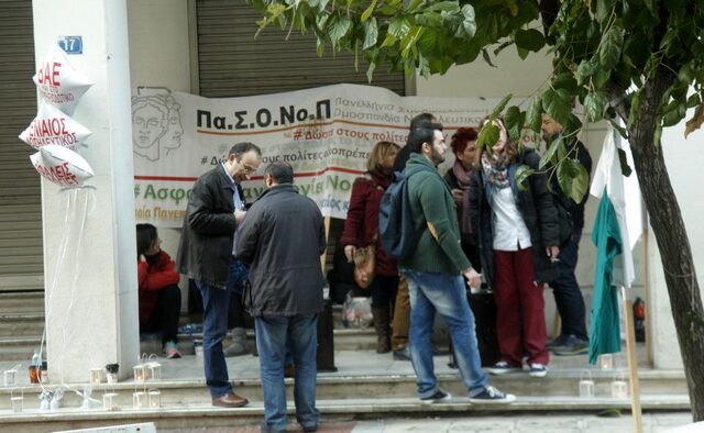 Οι νοσηλευτές δεν είδαν τον Πολάκη και θα εξετάσουν τις επόμενες κινήσεις τους