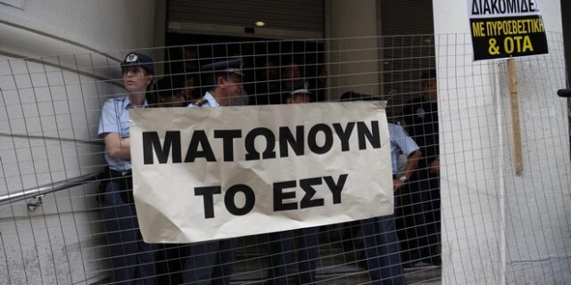 Πρόεδρος ΕΙΝΑΠ: 6.000 γιατροί και 20.000 νοσηλευτικό προσωπικό λείπουν από το ΕΣΥ