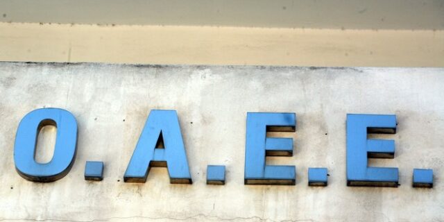 Μπλοκάκι: Πώς το ακυρώνουμε