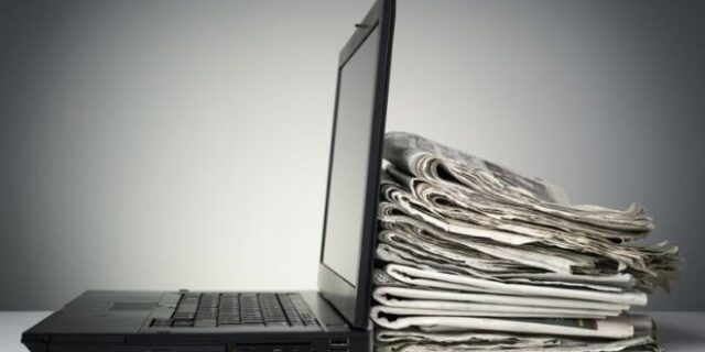Παράταση εγγραφών στο Μητρώο των online Media