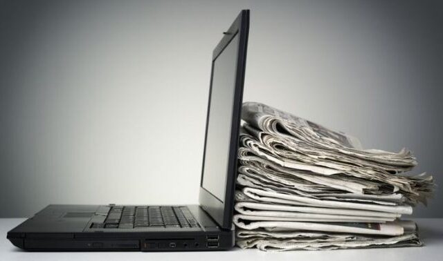 Παράταση εγγραφών στο Μητρώο των online Media