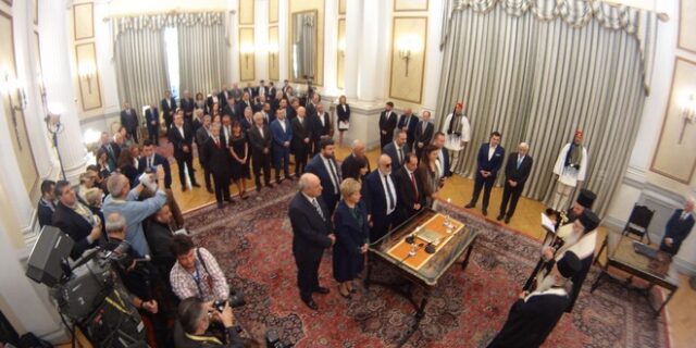 Η ορκωμοσία της νέας κυβέρνησης