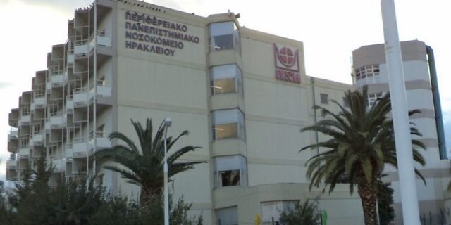 ΠΑΓΝΗ: Σε μηνιγγιτιδοκοκκική σηψαιμία οφείλεται η εγκεφαλική βλάβη της νεαρής Βρετανίδας