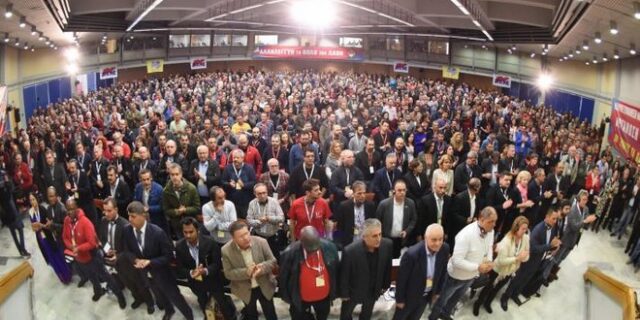 Ξεκίνησαν οι εργασίες της 4ης Πανελλαδικής Συνδιάσκεψης του ΠΑΜΕ