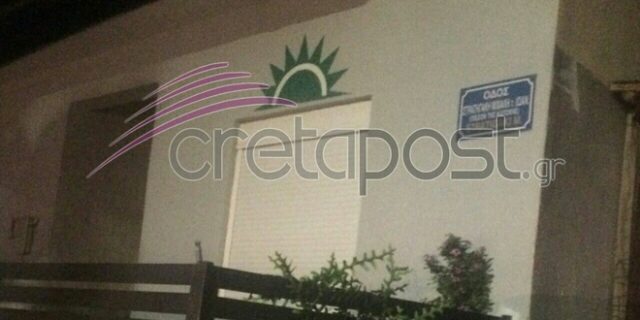 Έχει το ΠΑΣΟΚ… κορώνα στο κεφάλι του