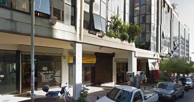 Γκαζάκια στα γραφεία του Εθνικού Ινστιτούτου Εργασίας και Ανθρωπίνου Δυναμικού