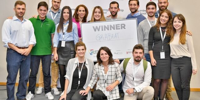 100 ταλαντούχοι νέοι επιβιβάστηκαν σε ένα μοναδικό επιχειρηματικό ταξίδι με φόντο το Θερμαϊκό κόλπο!