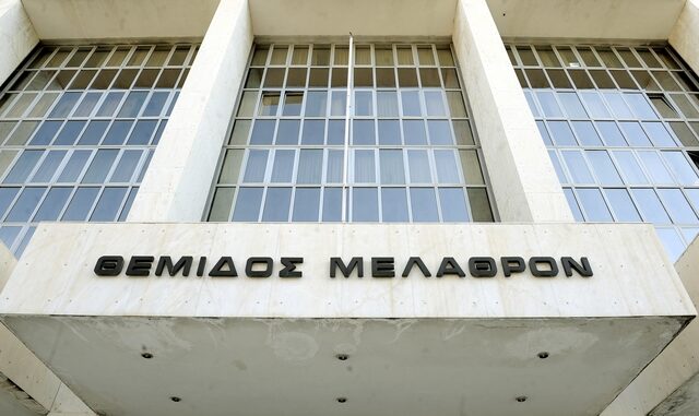 ΠΟΕΣΥ: Μηνυτήρια αναφορά στην εισαγγελία του Αρείου Πάγου