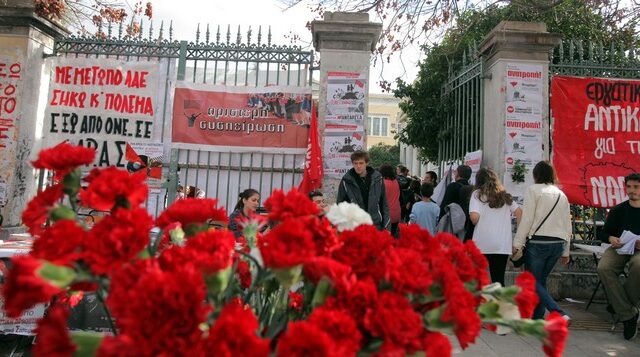 Βούτσης στο Πολυτεχνείο: Έγιναν αγώνες που δεν πρέπει να ξεχαστούν