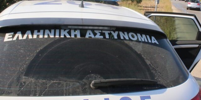 Inception απάτη. Κακοποιοί προσποιούνται ότι ερευνούν τη μαφία των Ρομά