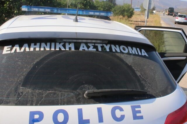 Inception απάτη. Κακοποιοί προσποιούνται ότι ερευνούν τη μαφία των Ρομά