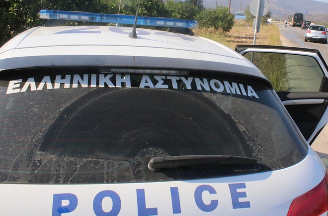 Inception απάτη. Κακοποιοί προσποιούνται ότι ερευνούν τη μαφία των Ρομά