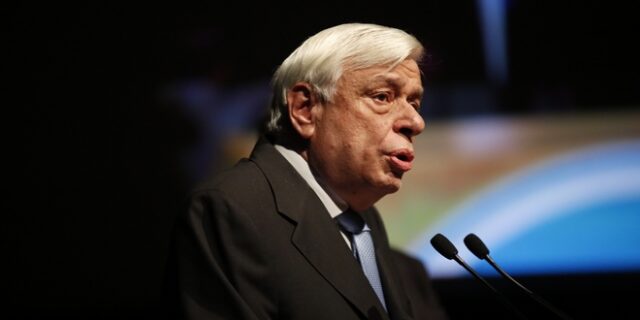 Ηχηρό μήνυμα Παυλόπουλου: Σε ό,τι αφορά τα εθνικά μας δίκαια, δεν υπάρχουν υποχωρήσεις και διαπραγματεύσεις