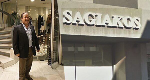 Απεβίωσε ο επιχειρηματίας Νίκος Σαγιάκος