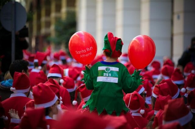 Το 3ο Athens Santa Run είναι γεγονός!