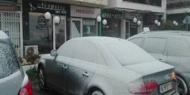Έπεσαν τα πρώτα χιόνια