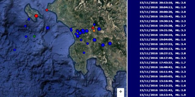 Σεισμός 3,4 βαθμών της κλίμακας Ρίχτερ στη Ζάκυνθο
