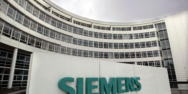 Πολιτική αγωγή στη δίκη Siemens Δημόσιο και ΟΤΕ