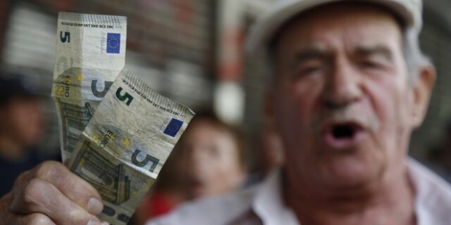 Συντάξεις φιλοδώρημα από το ΙΚΑ