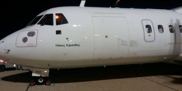 Sky Express: Στόχος οι 500.000 επιβάτες στην Ελλάδα το 2017