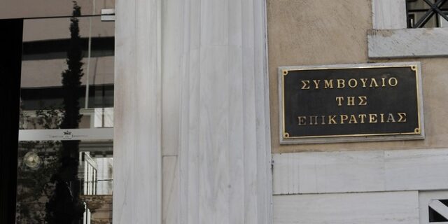 Στις φορολογικές αρχές το βάρος της απόδειξης για μη έκδοση δελτίων παροχής
