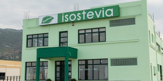 Isostevia: Η startup που έφερε τα μυστικά της στέβια από την Παραγουάη στην Ελλάδα