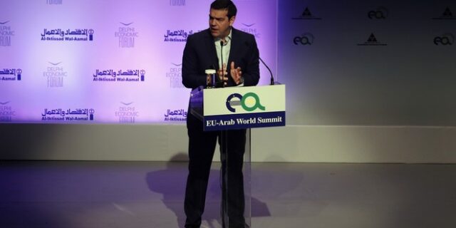 Τσίπρας: Η Ελλάδα λιμάνι και γέφυρα μεταξύ της Ευρώπης και της Μέσης Ανατολής