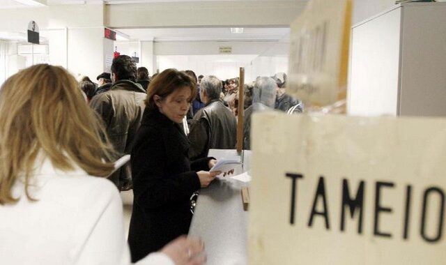 Σχεδόν 90 δισ οι οφειλές προς το δημόσιο