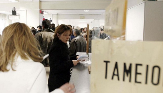 Υπ. Εργασίας: Όραμα του κ. Μητσοτάκη για το ασφαλιστικό το μοντέλο Πινοσέτ