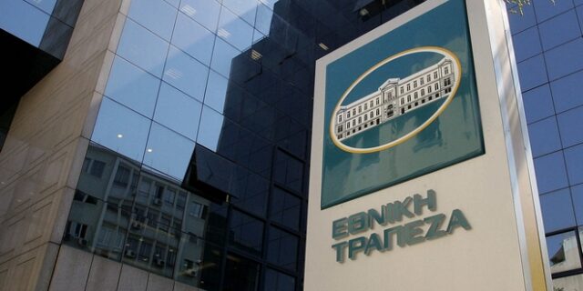 Εθνική Τράπεζα: Εντυπωσιακή στροφή σε κερδοφορία σε Ελλάδα και ΝΑ Ευρώπη. Δραστικός περιορισμός των κόκκινων δανείων