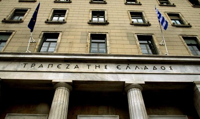 Σε φόρους πήγε το 85% των καταθέσεων των Ελλήνων το Νοέμβριο