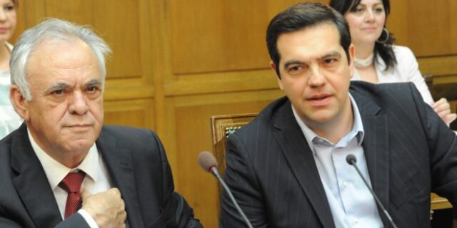 Συνεδριάζει το νέο υπουργικό συμβούλιο. Ομιλία Τσίπρα. LIVE ΕΙΚΟΝΑ