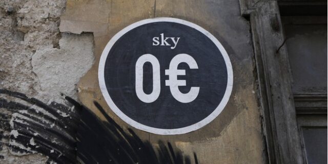 Ο χάρτης του αφορολόγητου στην Ευρώπη: Πού βρίσκονται Ελλάδα και Γερμανία