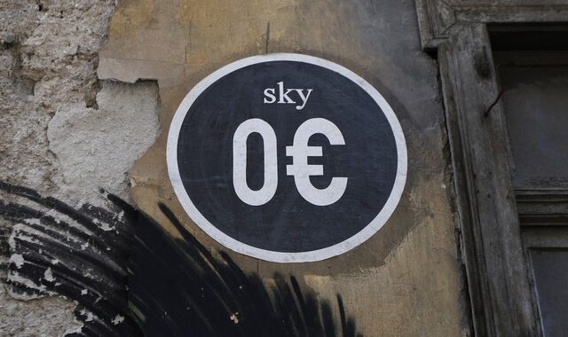Ο χάρτης του αφορολόγητου στην Ευρώπη: Πού βρίσκονται Ελλάδα και Γερμανία