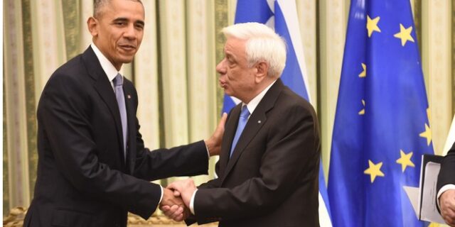 Ομπάμα σε Παυλόπουλο: Ο ελληνικός λαός έχει υποφέρει, αλλά η κατάσταση καλυτερεύει