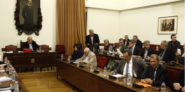 Διάσκεψη των Προέδρων της Βουλής για ΕΣΡ. LIVE EIKONA