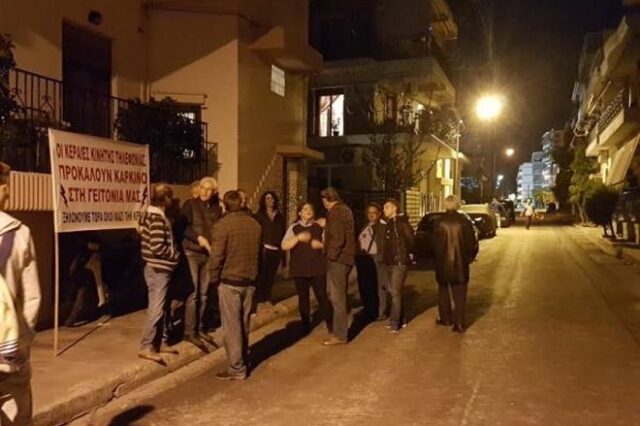 Βόλος: Επεισόδια και τραυματισμοί για μια κεραία κινητής τηλεφωνίας