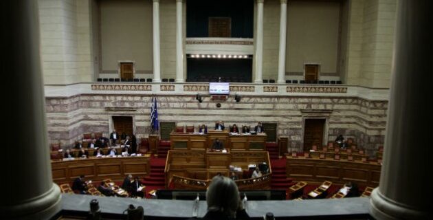 Στη Βουλή οι δικογραφίες για Βαρουφάκη, Ξανθό και Πολάκη