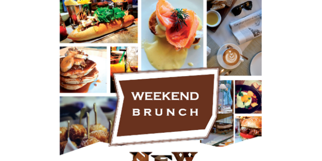 Weekend Brunch @NEW Hotel: Το πιο απολαυστικό brunch της Αθήνας