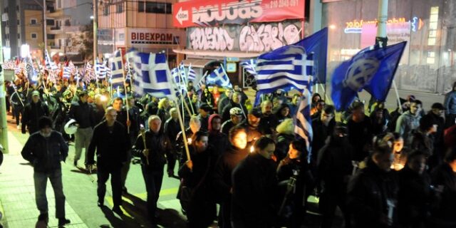 Σε εξέλιξη συγκέντρωση μελών της Χρυσής Αυγής στο Νέο Ηράκλειο