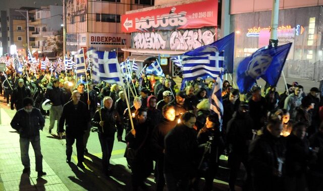 Σε εξέλιξη συγκέντρωση μελών της Χρυσής Αυγής στο Νέο Ηράκλειο