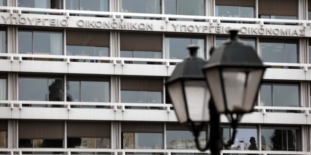 Κατατέθηκε το πολυνομοσχέδιο για τα προαπαιτούμενα