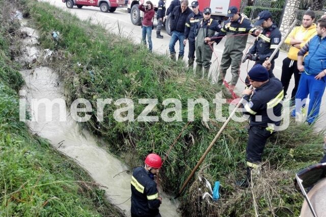 Νεκρός βρέθηκε ο 33χρονος που αγνοούνταν στη Ζάκυνθο