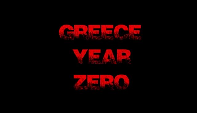 Ελλάδα, έτος Μηδέν: Ένα ντοκιμαντέρ κόντρα στα στερεότυπα για τον Έλληνα