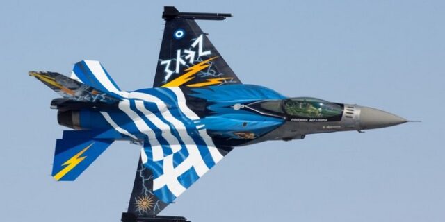 Η Πολεμική Αεροπορία γιορτάζει και προσφέρει υπερθέαμα στο Φλοίσβο
