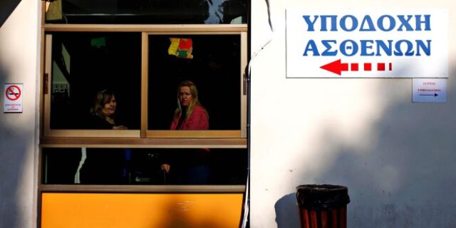 Τι συμβαίνει με τις ενδονοσοκομειακές λοιμώξεις στην Ελλάδα