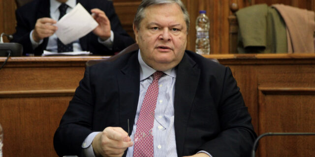 Βαγγέλης κατά Προκόπη