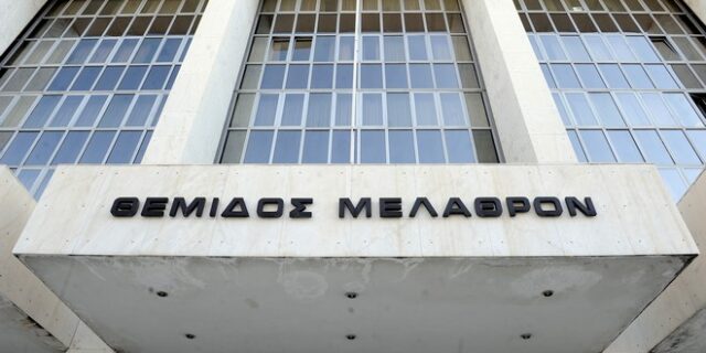 Στον Άρειο Πάγο η έκδοση ή μη των Τούρκων αξιωματικών